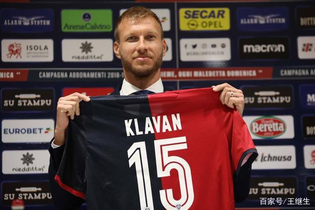 哈登23+8快船虐76人5连胜 步行者送奇才11连败